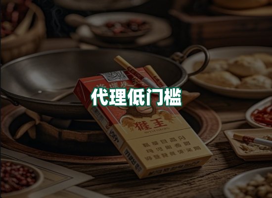 核心优势